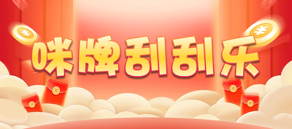 加拿大28,加拿大28预测,高效查询,PC预测,实时数据统计分析